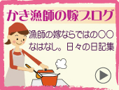 Instagramへリンク